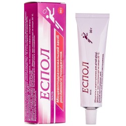 Эспол мазь, 30 г - Нижфарм