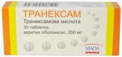 Транексам таблетки по 250 мг, 30 шт.