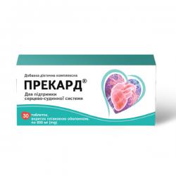 Прекард таблетки для поддержания сердечно-сосудистой системы, 30 шт.