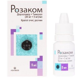 Розаком капли для глаз раствор, 5 мл