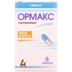 Ормакс капсулы по 0,25 г, 6 шт.