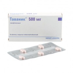 Таваник таблетки по 500 мг, 5 шт.