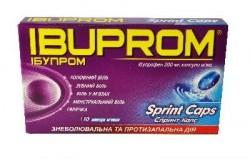 Ибупром Спринт капсулы, 10 шт.