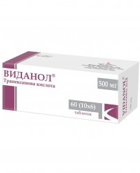 Виданол таблетки по 500 мг, 60 шт.