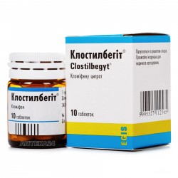 Клостилбегит таблетки при нарушениях овуляции по 50 мг, 10 шт.