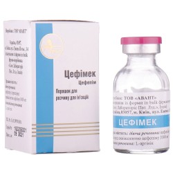 Цефимек порошок для раствора для инъекций, 1 г - Авант