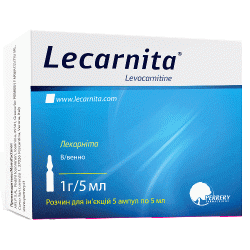 Лекарнита раствор для инъекций, 1 г/5 мл, по 5 мл в ампулах, 5 шт.