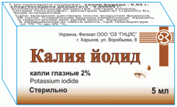 Калия йодид капли 2%, 5 мл