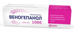 Веногепанол 1000 гель, 40 г