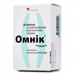 Омник капсулы по 0,4 мг, 30 шт.