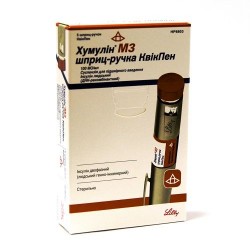 Хумулин М3 100 МЕ/мл 3 мл суспензия