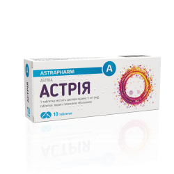 Астрия таблетки от аллергического ринита 5 мг №10