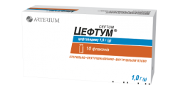 Цефтум порошок для раствора для инъекций по 1 г, 10 шт.