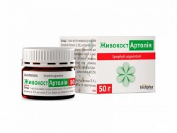 Живокост Артолия мазь, 50 г