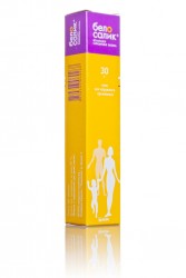 Белосалик мазь, 30 г