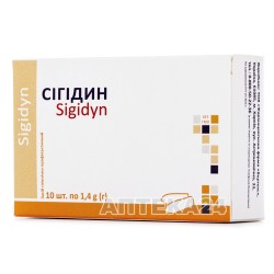 Сигидин профилактически-гигиенические свечи, 10 шт.