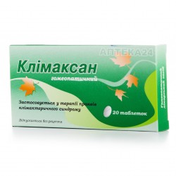 Климаксан таблетки, 20 шт.
