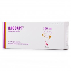 Клосарт таблетки по 100 мг, 30 шт.