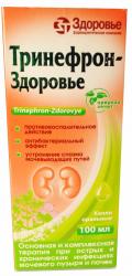 Капли Тринефрон З 100 мл