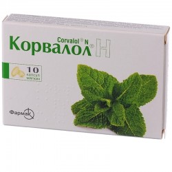 Корвалол Н капсулы, 10 шт.