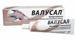 Валусал гель по 25 мг/г, 50 г