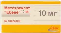 Метотрексат Эбеве таблетки по 10 мг, 50 шт.