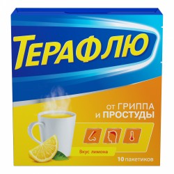Терафлю порошок со вкусом лимона от гриппа и простуды, 10 шт.