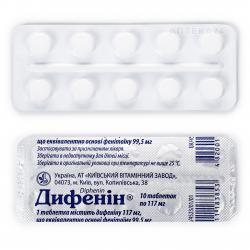 Дифенин таблетки, 10 шт.