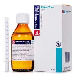 Гропринозин сироп, 250мг/5 мл, 150 мл