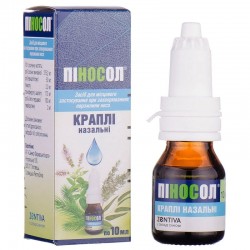 Пиносол капли назальные, 10 мл  - Санека Фармасьютикалз