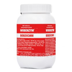 Вобэнзим таблетки, 800 шт.