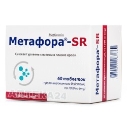 Метафора SR таблетки пролонгированного действия при диабете по 1000 мг, 60 шт.