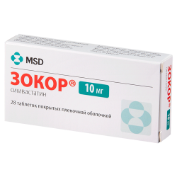 Зокор таблетки по 10 мг, 28 шт.