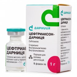 Цефтриаксон-Дарница порошок для раствора для инъекций по 1 г, 1 шт.