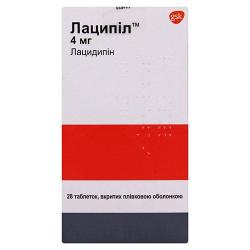 Таблетки Лаципил 4 мг №28