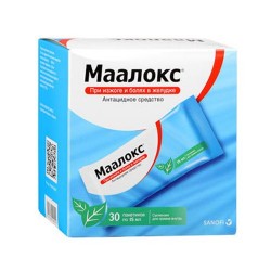 Маалокс суспензия в саше по 15 мл, 30 шт.
