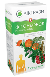 Фитонефрол сбор для лечения почек и мочеполовой системы по 1,5 г в фильтр-пакетах, 20 шт.