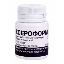 Ксероформ порошок накожный, 7 г