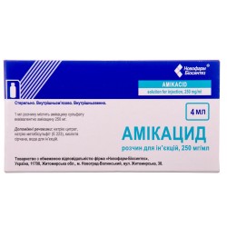 Амикацид раствор для инъекций, 250 мг/мл, по 4 мл во флаконах, 10 шт.