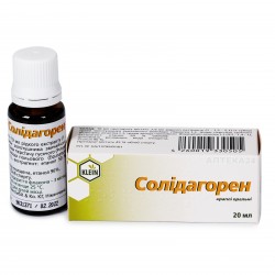 Солидагорен капли оральные, 20 мл