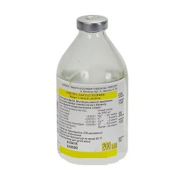 Рингера лактат раствор, 200 мл
