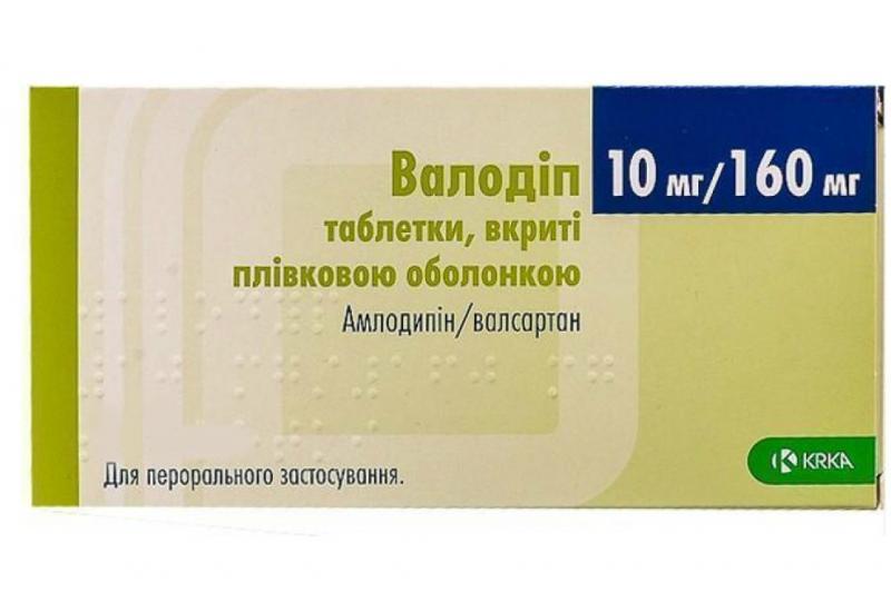 Валодип. Таблетки от давления вамлосет 10 160 мг. валодип 5160. вамлосет 10160 таблетка. валодип 10160.