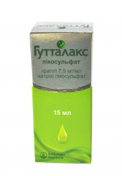 Гутталакс капли 7,5 мг/мл, 15 мл