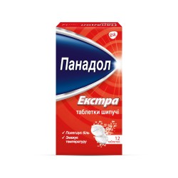 Панадол экстра таблетки шипучие, 12 шт.
