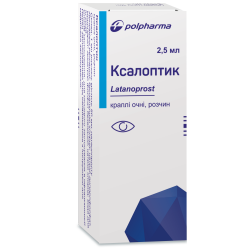 Ксалоптик капли глазные по 50 мкг/мл, 2,5 мл