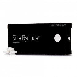 Белый уголь таблетки, 10 шт.