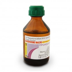 Вазелиновое масло, 50 мл - ПрАТ ФФ Віола