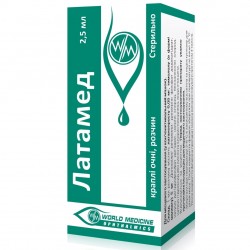 Латамед капли для глаз, 2,5 мл