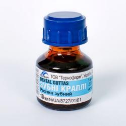 Зубные капли, 10 мл