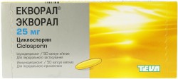 Экворал капсулы по 25 мг, 50 шт.